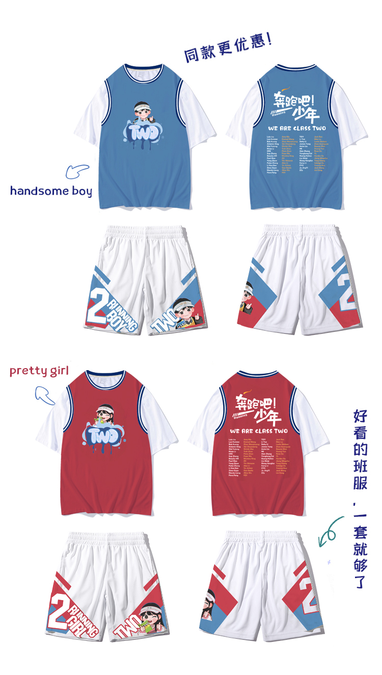 班服全身印-定制班服 个性班服工作服外套男女连帽衫情侣加绒厚款衣服订制印logo 复合绒套头红色 班服定制厂家 热销班服